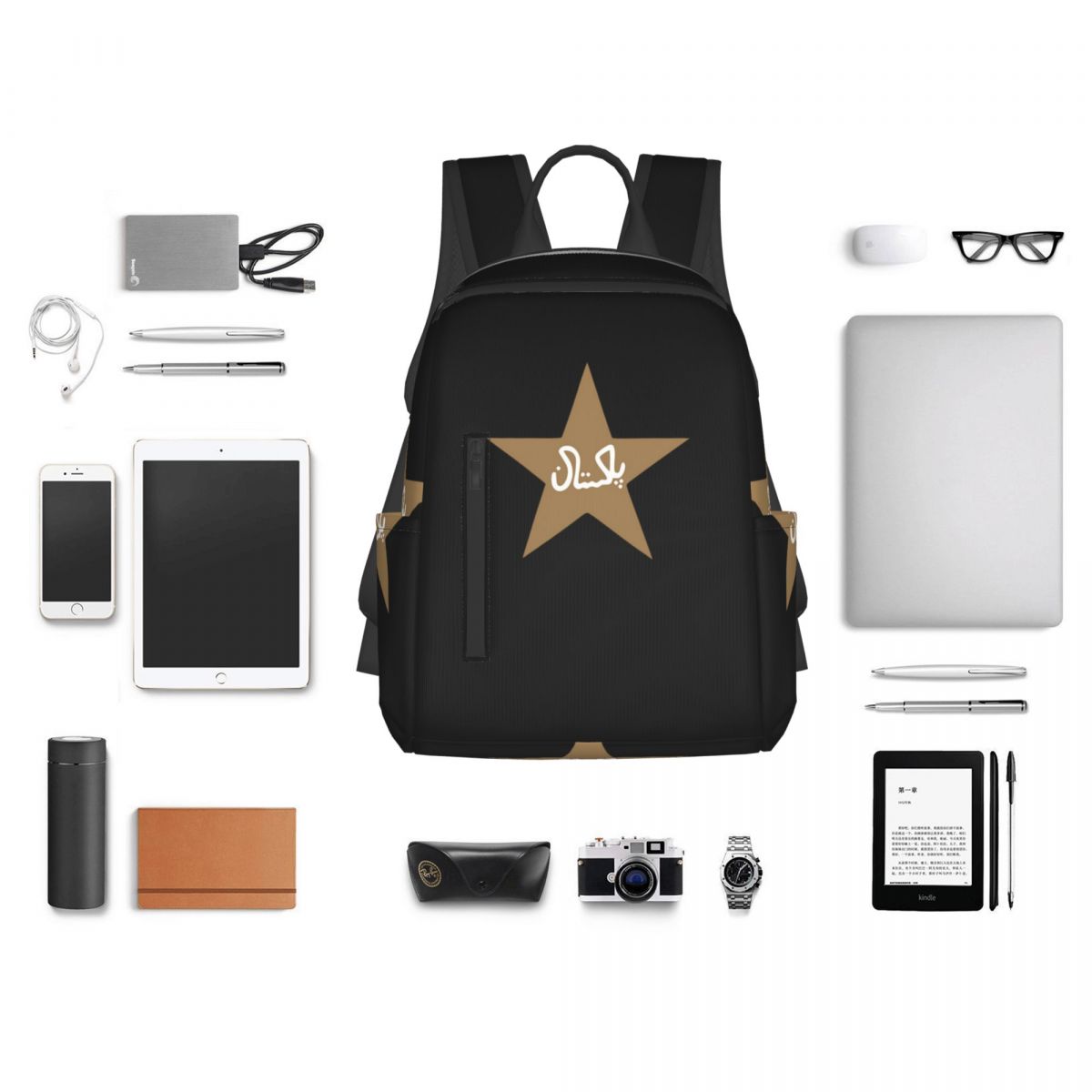 Mochila para jugador de críque - Women Bags Pakistan reseña y precio