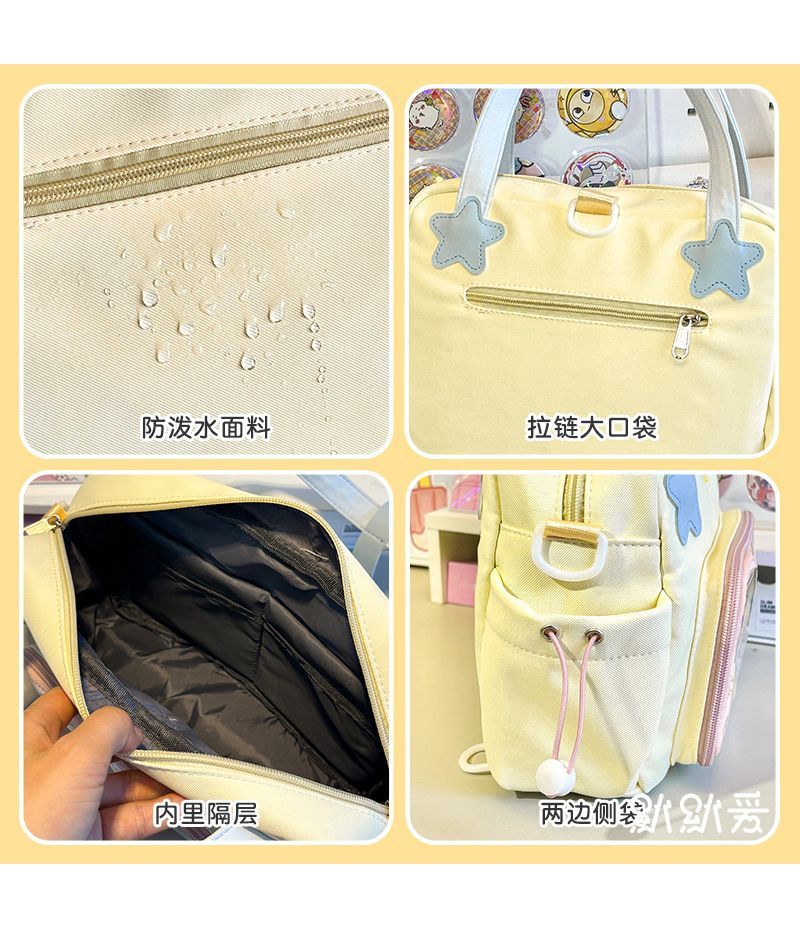 JIAERDI Harajuku amarillo Itab - Mini Backpack Women reseña y precio